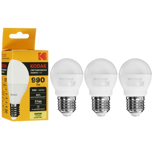 Купить Комплект светодиодных ламп Kodak P45-11W-830-E27  9305897. Характеристики, отзывы и цены в Донецке