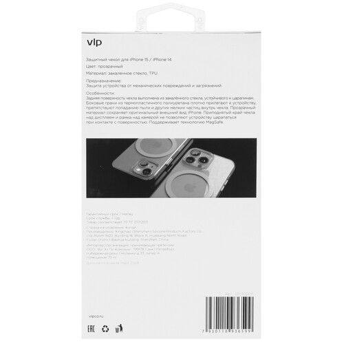 Купить Накладка  VLP Diamond Case для Apple iPhone 15 прозрачный  5426101. Характеристики, отзывы и цены в Донецке
