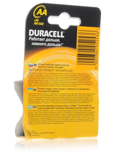 Купить Батарейка Duracell Basic AA (LR6/ER14505/FR6/R6P)  0502149. Характеристики, отзывы и цены в Донецке
