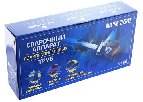 Купить Аппарат для сварки пластиковых труб МЕГЕОН 98101  9103609. Характеристики, отзывы и цены в Донецке