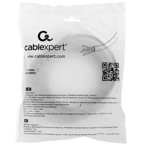Купить Патч-корд Cablexpert PP12-10M  1669503. Характеристики, отзывы и цены в Донецке