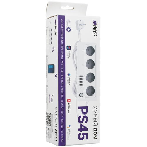 Купить Умный сетевой фильтр Hiper IoT PS45  4788397. Характеристики, отзывы и цены в Донецке