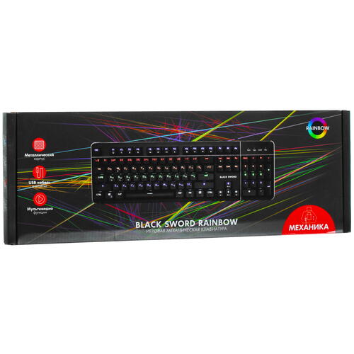 Купить Клавиатура  проводная DEXP Black Sword Rainbow  4780208. Характеристики, отзывы и цены в Донецке