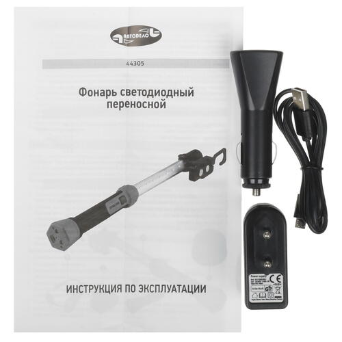 Купить Фонарь АвтоDело 44305  5085957. Характеристики, отзывы и цены в Донецке