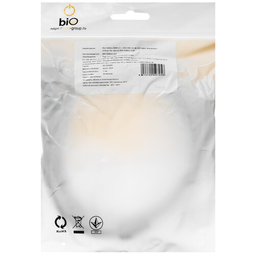 Купить Кабель  Bion HDMI - HDMI, 2 м  5612908. Характеристики, отзывы и цены в Донецке