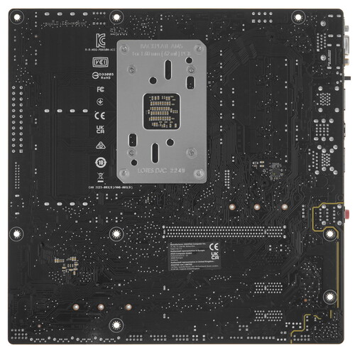 Купить Материнская плата ASUS PRIME B650M-A II-CSM  5420903. Характеристики, отзывы и цены в Донецке
