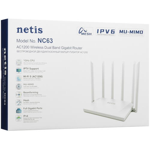 Купить Wi-Fi роутер NETIS NC63  5449493. Характеристики, отзывы и цены в Донецке