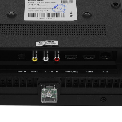 Купить 32" (81.3 см) Телевизор Premier 32PRM3010FSV черный  9211100. Характеристики, отзывы и цены в Донецке