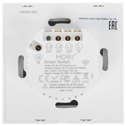 Купить Умный выключатель MOES WiFi RF433 Smart Touch Light Switch  5608720. Характеристики, отзывы и цены в Донецке