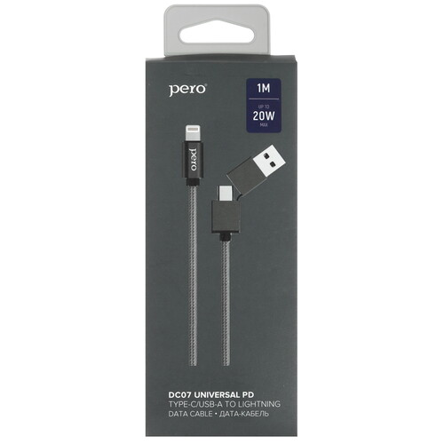 Купить Кабель круглый PERO Lightning 8-pin - USB 2.0 Type-A, USB Type-C серый 1 м  5365832. Характеристики, отзывы и цены в Донецке