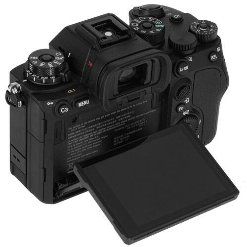 Купить Беззеркальный фотоаппарат Sony Alpha A1 (ILCE-1) Body черный  5072681. Характеристики, отзывы и цены в Донецке
