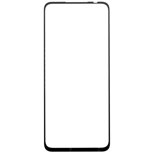 Купить Защитное стекло Aceline для экрана Xiaomi Redmi 12/13  5464862. Характеристики, отзывы и цены в Донецке