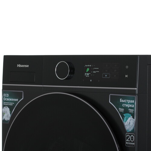 Купить Стиральная машина Hisense WF5I8043BBF черный  9281358. Характеристики, отзывы и цены в Донецке