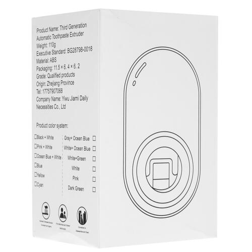 Купить Дозатор зубной пасты Aceline TPD-01-GT  4848535. Характеристики, отзывы и цены в Донецке
