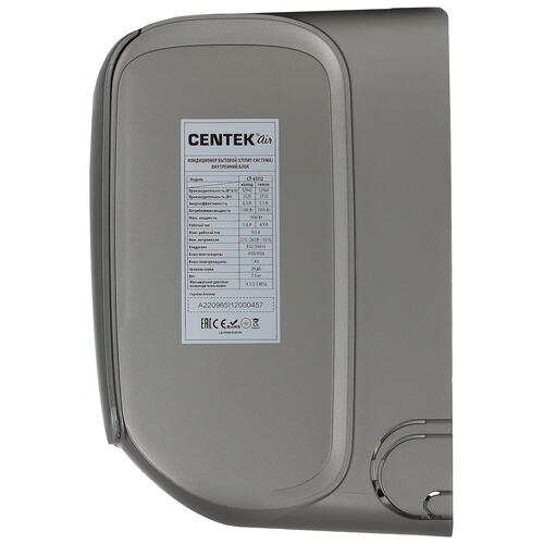 Купить Кондиционер настенный сплит-система Centek CT-65I12 серый  9096729. Характеристики, отзывы и цены в Донецке