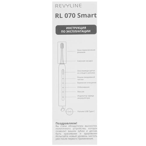 Купить Электрическая зубная щетка Revyline RL 070 черный  9081275. Характеристики, отзывы и цены в Донецке