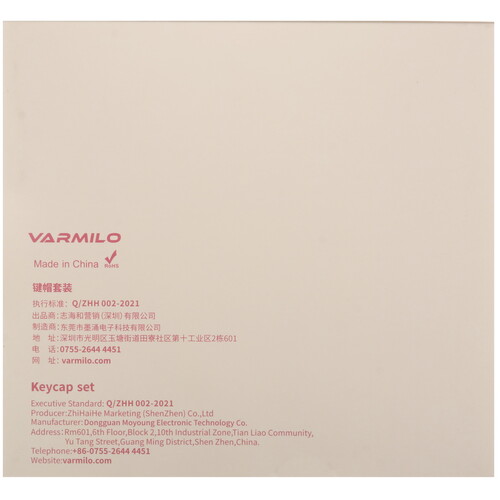 Купить Кейкапы для клавиатуры Varmilo Frida [083K-110Fr-R-V/M]  5621055. Характеристики, отзывы и цены в Донецке