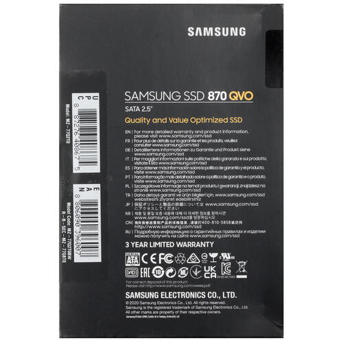 Купить 2000 ГБ 2.5" SATA накопитель Samsung 870 QVO  5073117. Характеристики, отзывы и цены в Донецке
