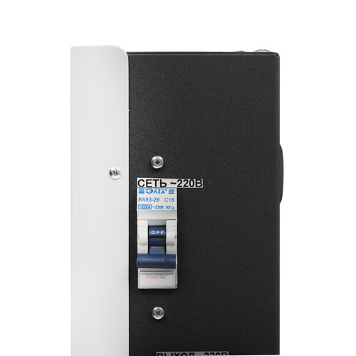 Купить Стабилизатор напряжения Штиль ИнСтаб IS2500  5430323. Характеристики, отзывы и цены в Донецке