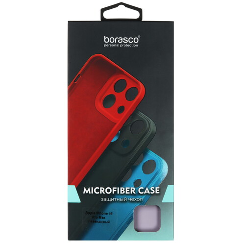Купить Накладка  BoraSCO Microfiber Case для Apple iPhone 16 Pro Max сиреневый  5601828. Характеристики, отзывы и цены в Донецке