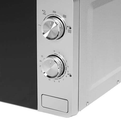 Купить Микроволновая печь Gorenje MO20E1S серебристый  8147807. Характеристики, отзывы и цены в Донецке