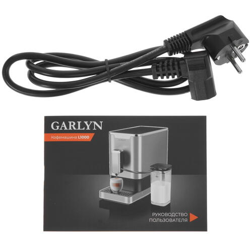 Купить Кофемашина автоматическая Garlyn L1000 серебристый  5355177. Характеристики, отзывы и цены в Донецке