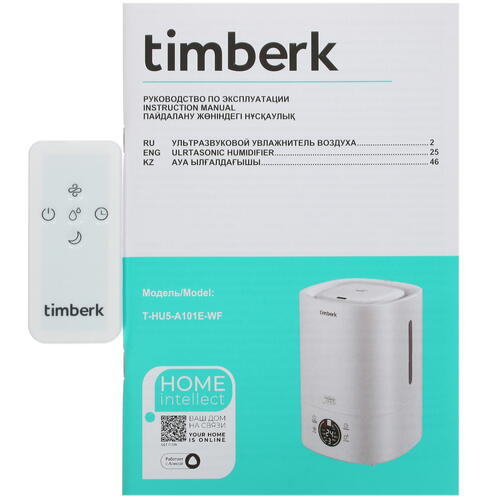 Купить Увлажнитель воздуха Timberk T-HU5-A101E-WF  9008108. Характеристики, отзывы и цены в Донецке