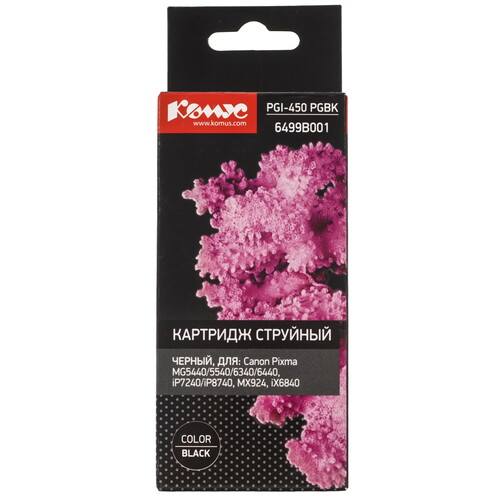 Купить Картридж Комус PGI-450 PGB (6499B001) черный  9199531. Характеристики, отзывы и цены в Донецке