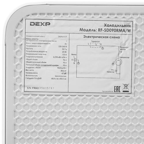 Купить Холодильник компактный   DEXP RF-SD090RMA/W белый  4703596. Характеристики, отзывы и цены в Донецке