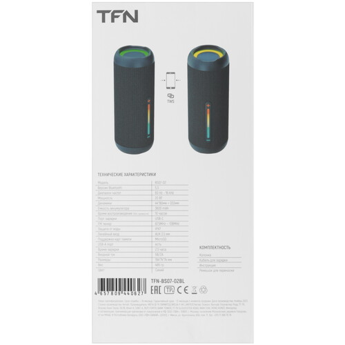 Купить Портативная колонка TFN Space Pro, синий  5495596. Характеристики, отзывы и цены в Донецке