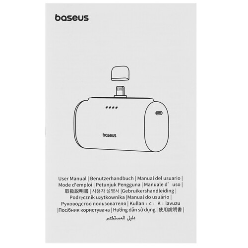 Купить Портативный аккумулятор Baseus Compact Fast Chargin Power Bank iP Edition голубой  5600122. Характеристики, отзывы и цены в Донецке