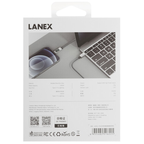 Купить Кабель круглый LANEX Lightning 8-pin - USB Type-C серебристый 1.2 м  9280455. Характеристики, отзывы и цены в Донецке