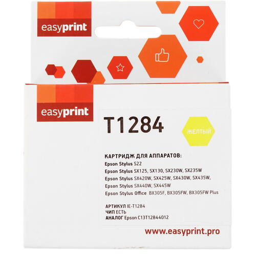 Купить Картридж EasyPrint IE-T1284 желтый  9981483. Характеристики, отзывы и цены в Донецке