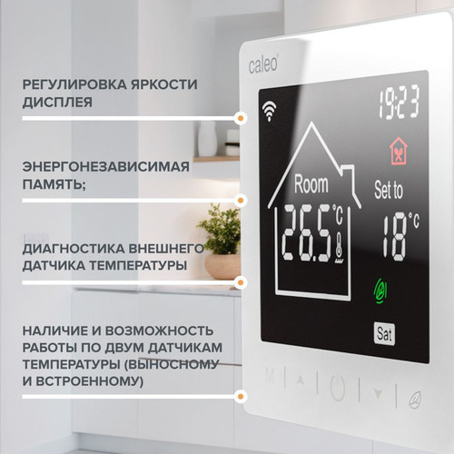 Купить Умный терморегулятор CALEO C947 white  5497555. Характеристики, отзывы и цены в Донецке