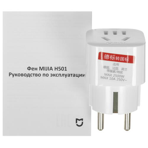 Купить Фен Mijia H501 белый  5420577. Характеристики, отзывы и цены в Донецке