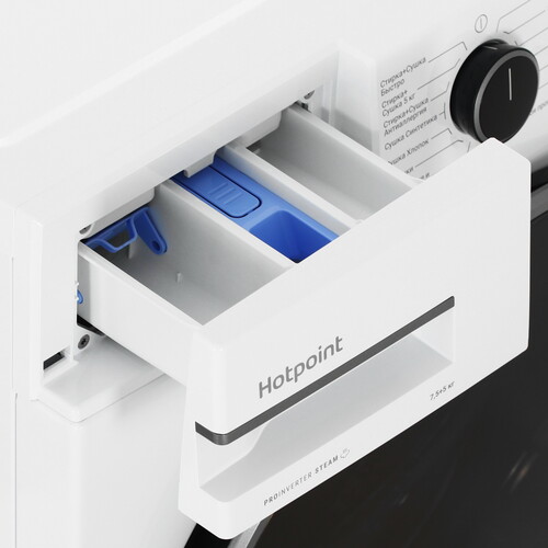 Купить Стирально-сушильная машина Hotpoint WDSH 75549 VWX белый  9214249. Характеристики, отзывы и цены в Донецке