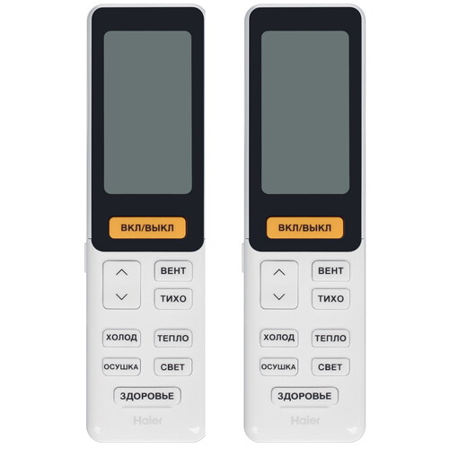 Купить Кондиционер настенный мультисплит-система Haier AS12NS6ERA-W/AS12NS6ERA-W/2U50S2SM1FA-3 белый  9268093. Характеристики, отзывы и цены в Донецке