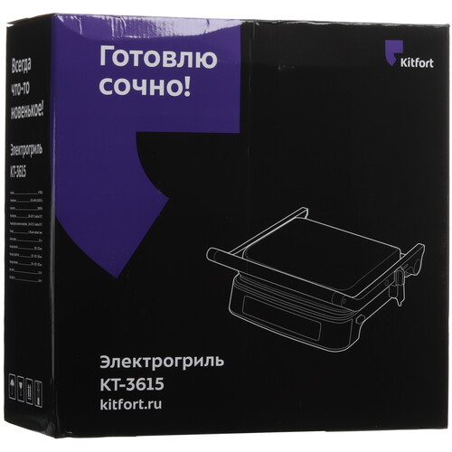 Купить Гриль Kitfort КТ-3615 черный  9129631. Характеристики, отзывы и цены в Донецке