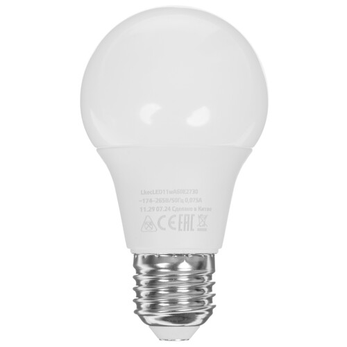 Купить Комплект светодиодных ламп Космос LED11wA60E2730_10  5612211. Характеристики, отзывы и цены в Донецке