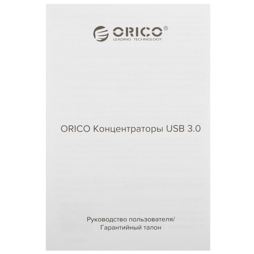 Купить USB-разветвитель ORICO MINI-U32-WH-BP  5471174. Характеристики, отзывы и цены в Донецке