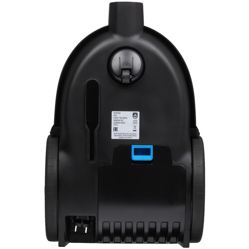 Купить Пылесос Philips FC9734/01 фиолетовый  5482008. Характеристики, отзывы и цены в Донецке