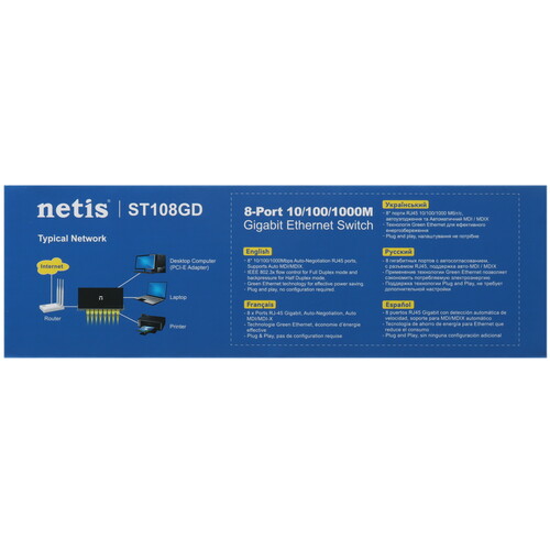 Купить Коммутатор NETIS ST108GD  5610047. Характеристики, отзывы и цены в Донецке