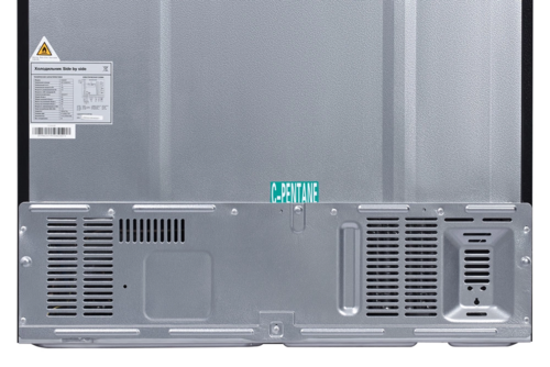 Купить Холодильник Side by Side   Hyundai CS5003F черный  5301823. Характеристики, отзывы и цены в Донецке