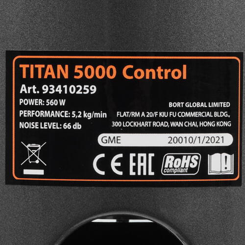 Купить Измельчитель пищевых отходов Bort TITAN 5000 Control  8156580. Характеристики, отзывы и цены в Донецке