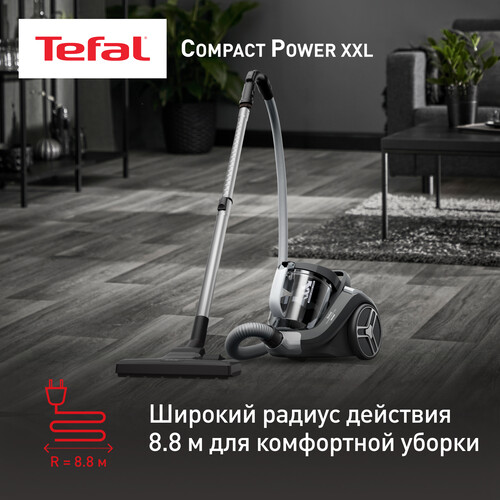 Купить Пылесос Tefal Compact Power XXL TW4B36EA серый  5495527. Характеристики, отзывы и цены в Донецке