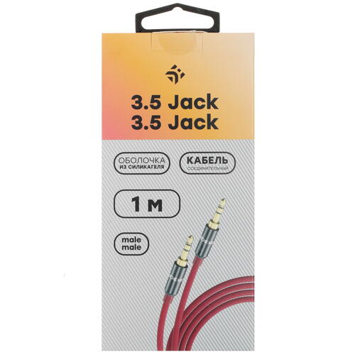 Купить Кабель   DEXP 3.5 mm jack - 3.5 mm jack красный  5421519. Характеристики, отзывы и цены в Донецке