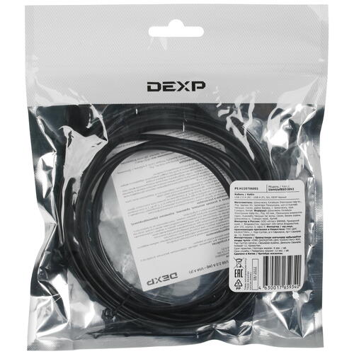 Купить Кабель DEXP USB 2.0 Type-A - USB 2.0 Type-A  1041896. Характеристики, отзывы и цены в Донецке