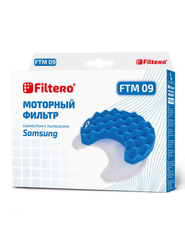 Купить Комплект фильтров Filtero FTM 09  6678574. Характеристики, отзывы и цены в Донецке