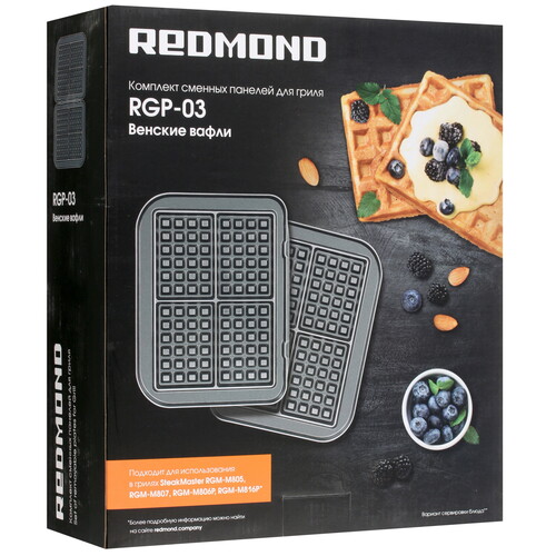 Купить Сменная панель Redmond RGP-03 черный  1690510. Характеристики, отзывы и цены в Донецке