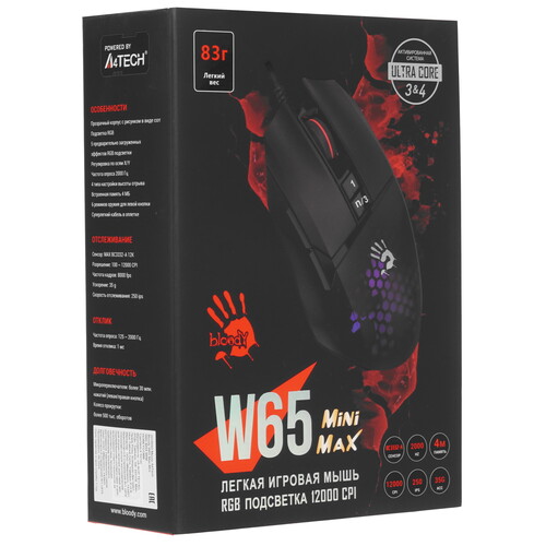 Купить Мышь проводная A4Tech Bloody W65 Max Mini  5600507. Характеристики, отзывы и цены в Донецке